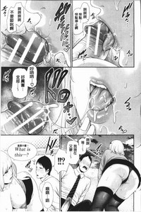 第117頁圖