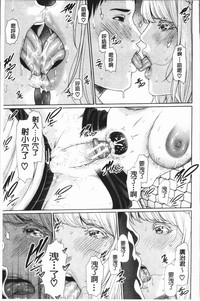 第129頁圖