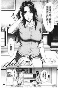 第165頁圖