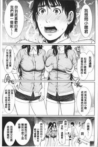 第169頁圖
