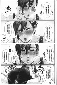 第77頁圖