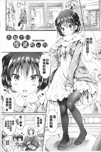 第109頁圖