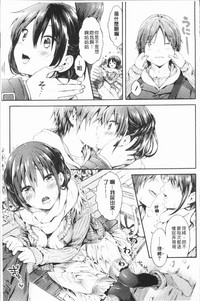 第113頁圖