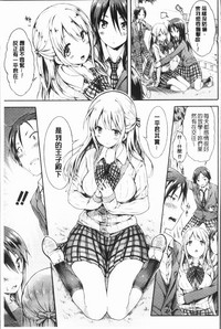 第137頁圖
