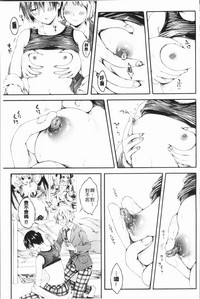 第177頁圖