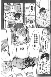 第37頁圖
