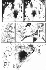 第45頁圖
