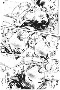 第93頁圖