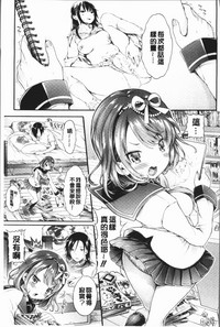 第9頁圖