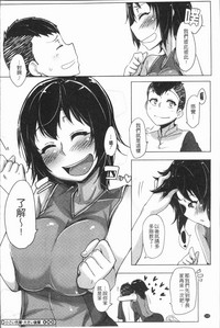 第157页图