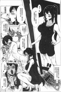 第93页图