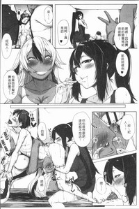 第97页图
