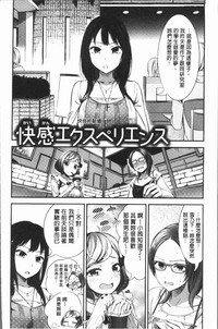 第125頁圖