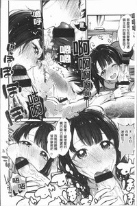 第13頁圖