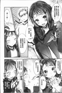 第145頁圖