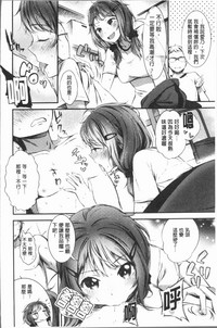 第149頁圖