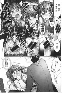 第173頁圖
