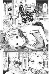 第181頁圖