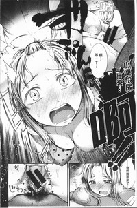 第189頁圖