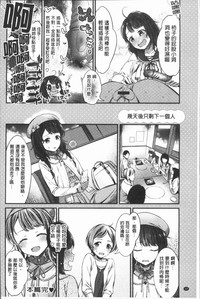 第25頁圖