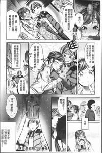 第45頁圖