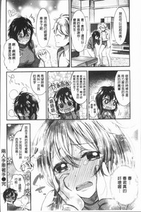 第65頁圖