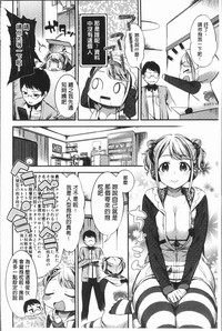 第69頁圖