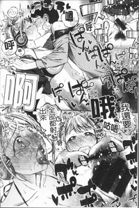 第81頁圖