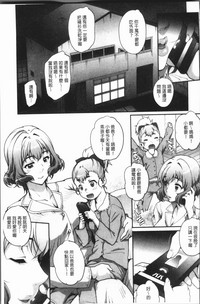 第145页图
