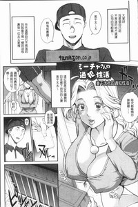 第177页图