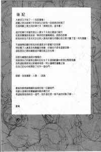 第201页图