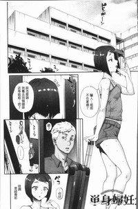 第53页图