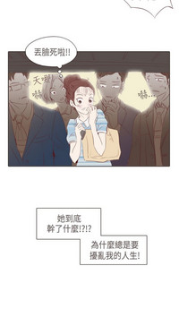 第101页图