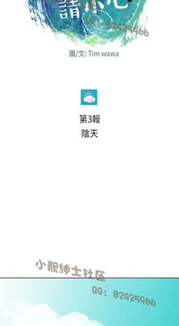 第105页图