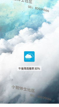 第117页图