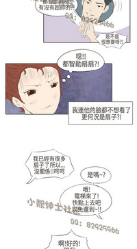 第121页图