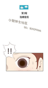 第141页图