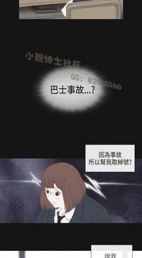 第149页图