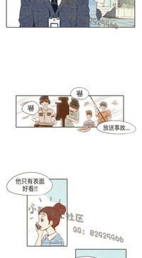第161页图