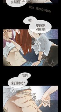 第17页图