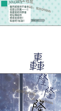 第185页图