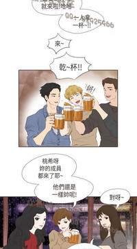 第193页图
