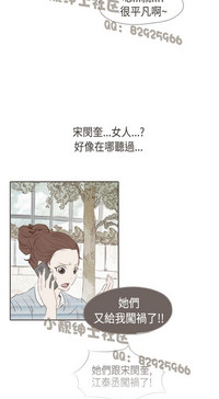 第197页图
