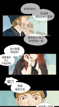 第213页图