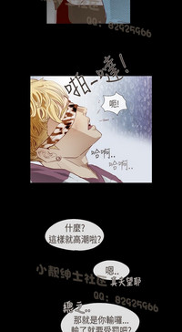 第21页图