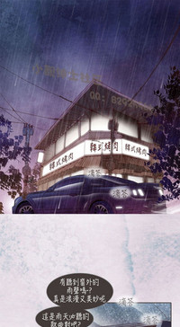 第221页图