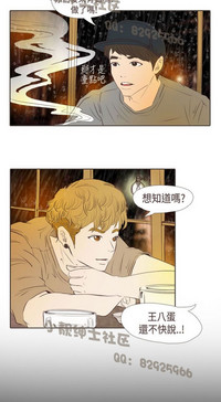 第229页图
