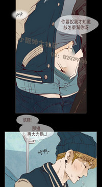 第237页图