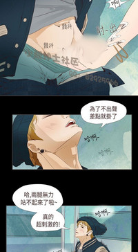 第241页图