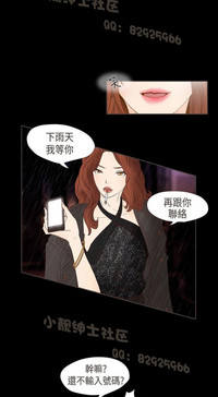 第249页图
